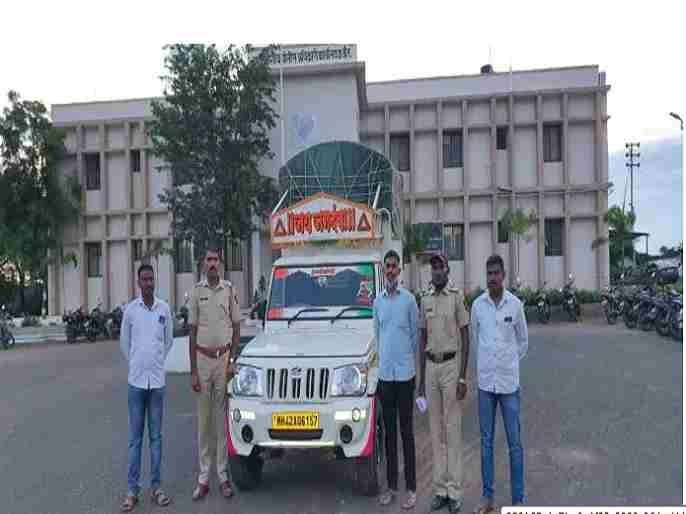 Karjat Police caught a pickup of ration rice going to the black market