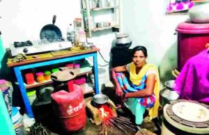 Ujwala Gas Connection `Beneficiary cooking on the stove again