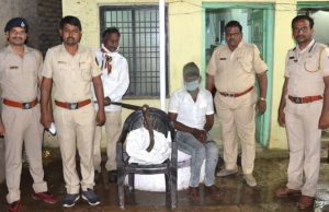 Karjat Crime Man arrested for smuggling Rs 7 lakh