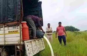 Akole Raid To do this is to adulterate milk Today News