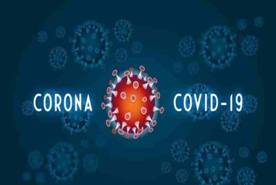 Akole taluka Corona Positve 22