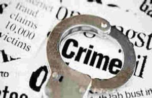 Crime News Gutkha worth Rs 1.5 lakh seized at Sangamner