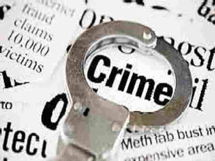Crime News obscene Guruji was sent to the police cell