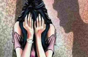 Ahmednagar Rape of a woman by showing her the lure of marriage