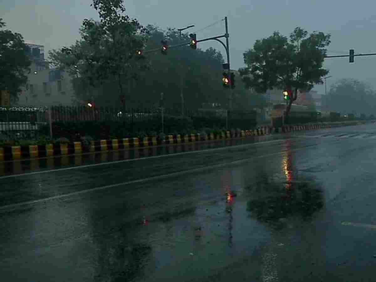 Ahmednagar news Today whether alert