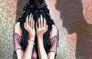 Nevasa woman was rape by four people