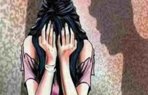 Nevase Rape of a married woman