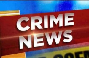 Rahuri Crime News molestale  and beating of a woman on a farm dam