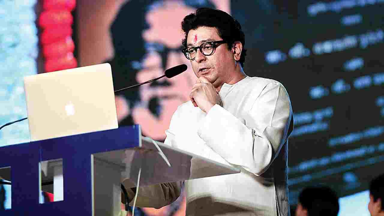 Raj Thackeray Corona Positive