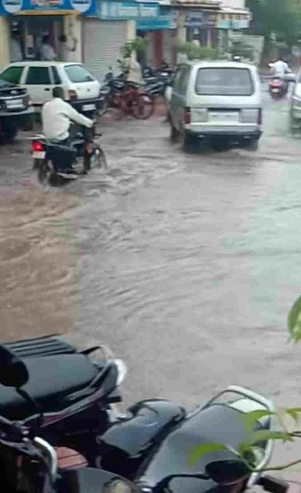 Sangamner city heavy rain 