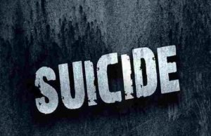 Sub-panch commits suicide due to debt bondage