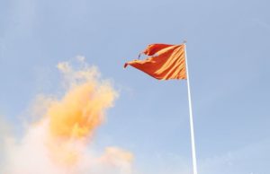 Karjat country's highest flag was flown