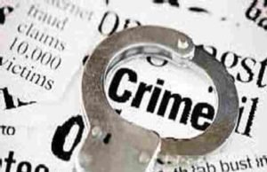 Ahmednagar Crime News a gambling den