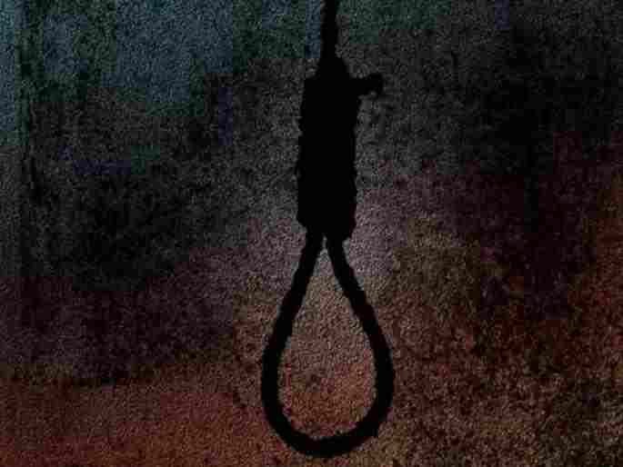 Ahmednagar Husband commits suicide by strangling his wife