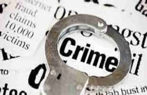 Crime against the police for submitting fake information accident Crime