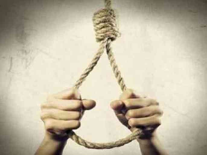 Sangamner One commits suicide by hanging himself with a sari