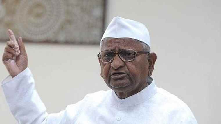 Senior social worker Anna Hazare admitted to hospital