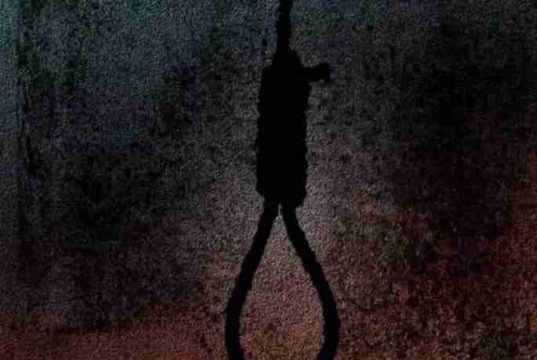 Suicide of an officer of the State Excise Department