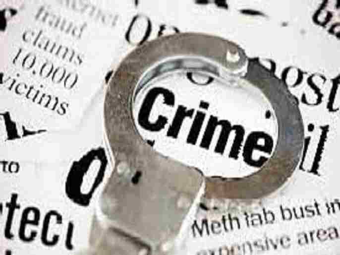 crime News karjat atrocities demand five lakhs 