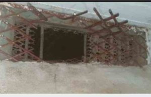 5 accused abscond from Rahuri Jail