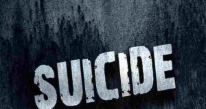 Ahmednagar college employee commits suicide on a railway track