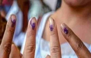 Akole nagar panchayat Election Voting 