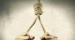 Akole teacher took off his shirt and committed suicide by hanging