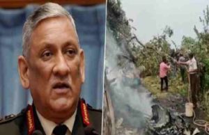 Bipin Rawat dies in helicopter crash Accident