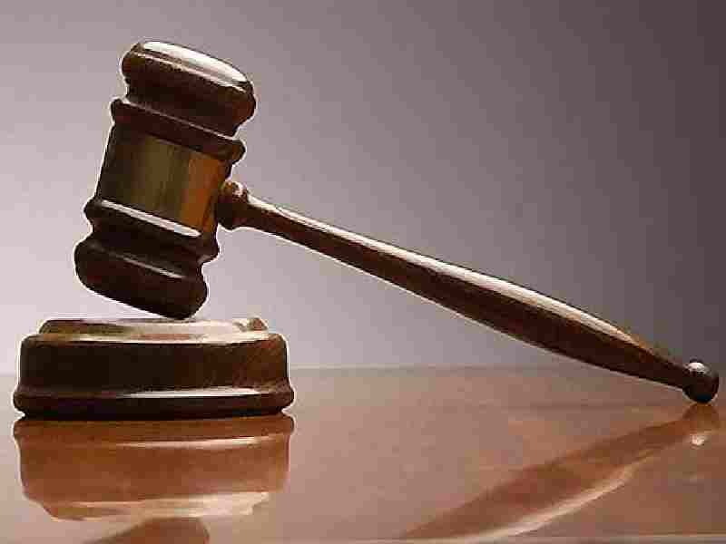 Kopargaon accused sentenced for sexually assaulting a girl student