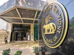 RBI restrictsNagar Arban bank in Ahmednagar