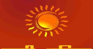 Rashi Bhavishya Today in Marathi 17 December 2021