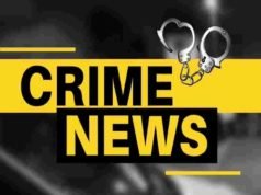 Crime Entrepreneur arrested in Akole for cheating credit union in Sangamner