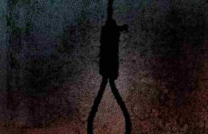 Kopargaon Young man commits suicide by strangling a lemon tree