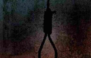 Nevasa Suicidal couple commits suicide by strangulation