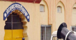 Ahmednagar Gang rape Case Prisoner dies in prison
