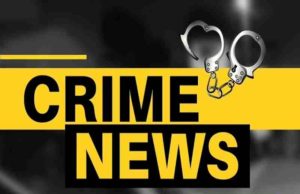 Cheap car falls expensive, online shopping fraud