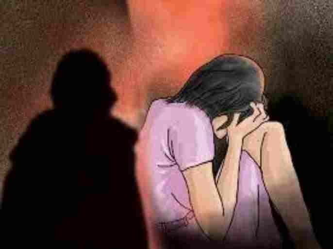 Pimpri Lecturer woman rape by police