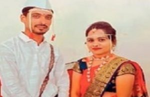 Ahmednagar Akole Wedding