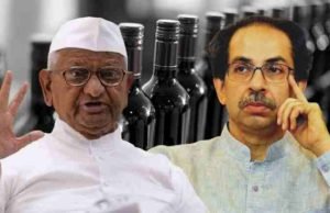 Wine Decision Anna Hazare announces fast till death from this date