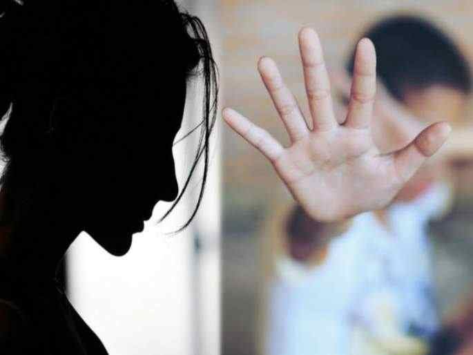 Woman sexually abuses minor child