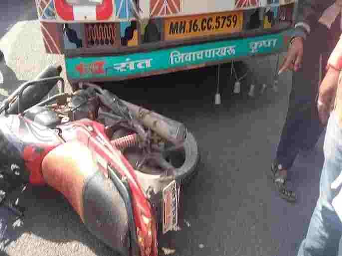 Ahmednagar Accident truck crushed the two-wheeler, killing two