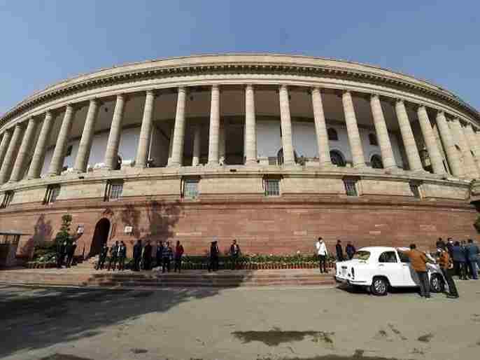 OBC Reservation Bill passed