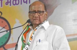 Sharad Pawar's statement after the election results of five states