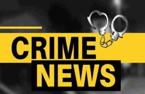 Young man Molestation a 21-year-old married woman