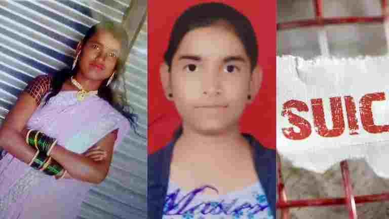 two Suicide of the death of three minor girls on the same day
