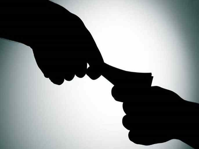 Bribe of Rs 3.5 lakh demanded in the name of District Deputy Registrar
