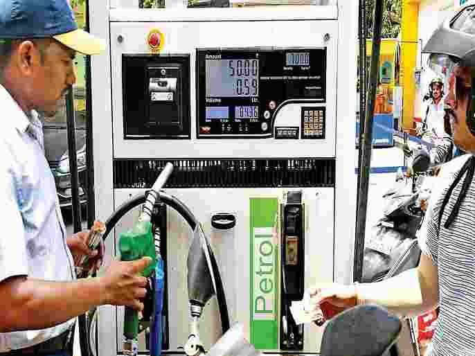 Petrol Diseal Rate Price previous 13 day