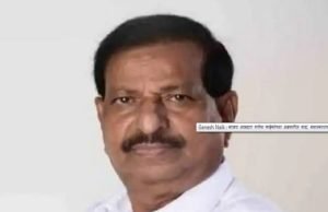 Rape case filed against BJP MLA Ganesh Naik