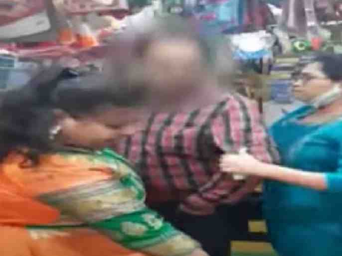 Video call with Molestation female customer numbers, women broke into the shop 