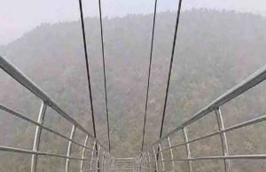 first glass bridge in the state in Ahmednagar